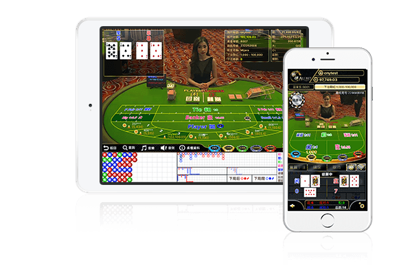 皇冠信用盘出租H5移动平台在平板和手机界面